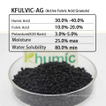 Fulvic acid organic granule active fulvic acid granule agricultural fertilizer